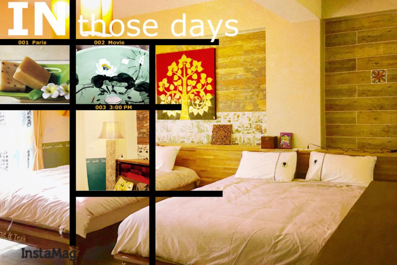Home & Teak Homestay Jinning Exterior foto